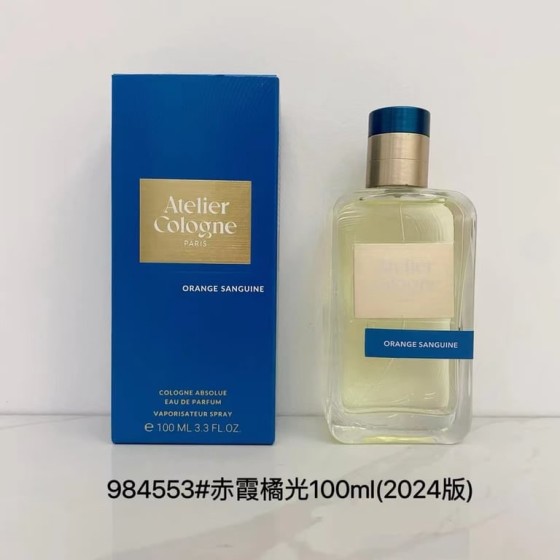 Orange Sanguine Eau de Parfum-100ml